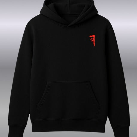 Mark Of Cain | Supernatural | Üç İplikli Sweatshirt - Siyah