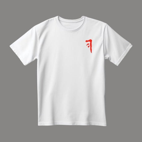 Mark Of Cain | Supernatural | Premium - Beyaz